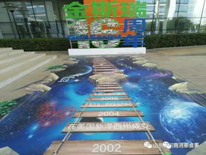 又一企業(yè)落戶商河，3100多萬美元投資助力網(wǎng)絡(luò)科技領(lǐng)域技術(shù)開發(fā)