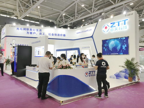中天科技亮相CIOE 2021，四大解決方案助力全光網(wǎng)與5G智慧城市發(fā)展